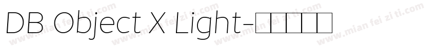 DB Object X Light字体转换